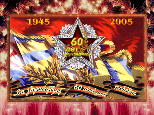 394158 (a): :1024x768